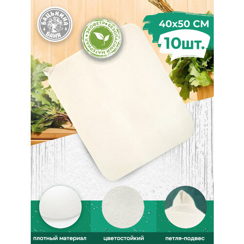 ���� ������ ������� ��� ���� � ����� 40�50 ��, ������ ���������. ����� ��� ���� 10 ��