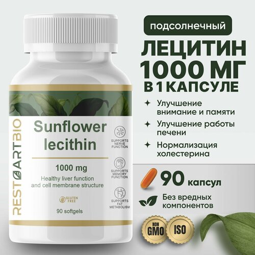 ���� ������� ������������ 1000 �� 90 ������ Lecithin