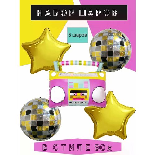 ���� ����� ����� ��������� 90�