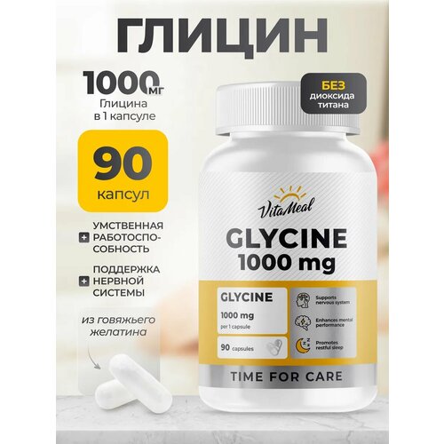 ���� VitaMeal ������ ����., 90 ��., 1 ��.