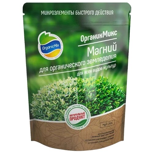    Organic Mix    , 1 , 1300 , 1 .  -     , -  