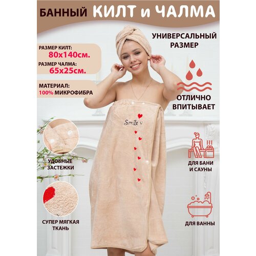 ���� ���� ������� ������, �������� ��� ���� � �����