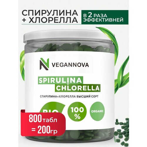   VeganNova     , , 100% , 200  (800 )  -     , -  