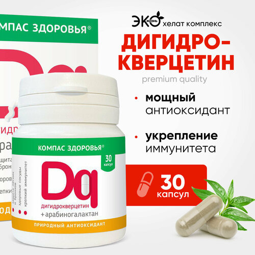 ���� ���������������� ��������� 30 ������ /������ ��������/ ��� ������������ � ���������������, ������� ������� ��� �������� ���������, ��������� ������������.