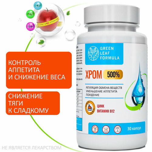 ���� ����� ��������� 500, ��� ���������, �������� ����, �������� ������, ��� �����������, �������� ����, ��������� ����, ����, �������� � ������� �12