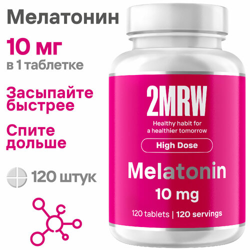 ���� ��������� 10 �� 120 ��������