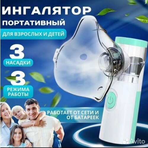 ���� ��������� ����������� ��������� mesh ���������� JSL-W303 ��� ����� � �������� � ��������� ��� ������� ����������� ���� � �����, ���� ����� � �������