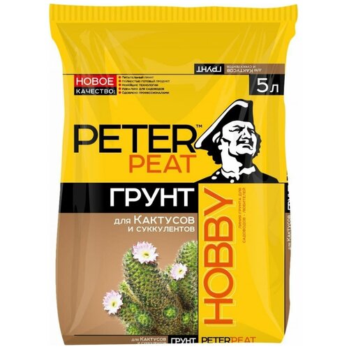    PETER PEAT  Hobby    , 5 , 2   -     , -  