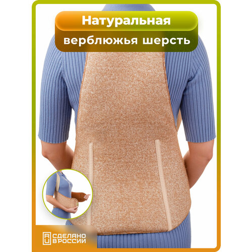 ���� ���� ��� ����� �� ���������� ������ ����������� ������ ��������� (L)