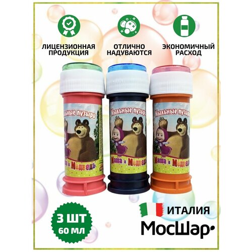 ���� ������� ������ ���� � ������� 60 �� - 3 ��