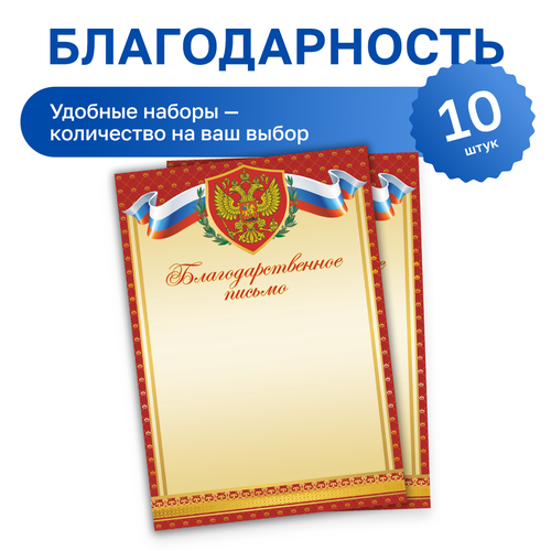 ���� 10 ��. - ����� 