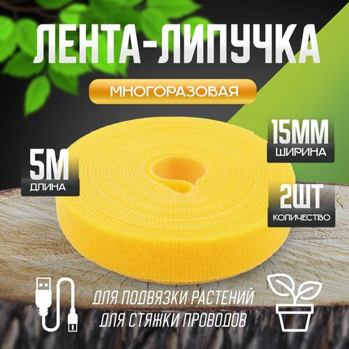 ���� �����-������� ������, ����� 5�, ������ 15��, 2��, ��� �������� �������� � ������ ��������