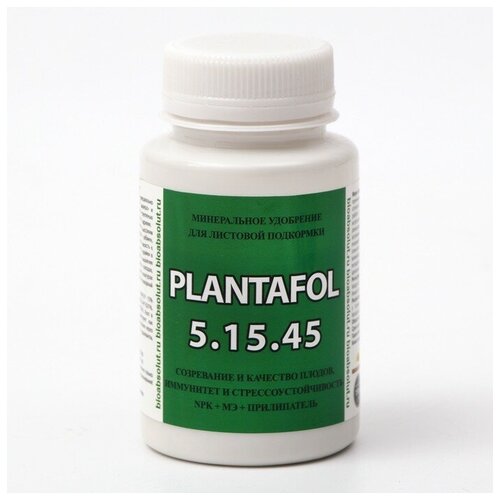     (PLANTAFOL) NPK 5-15-45 +  + , 150   -     , -,   