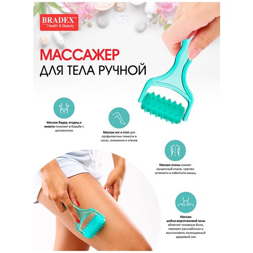 ���� �������� ��� ���� ������ / ������������ ��������� �������� / ������ ��������������� Bradex