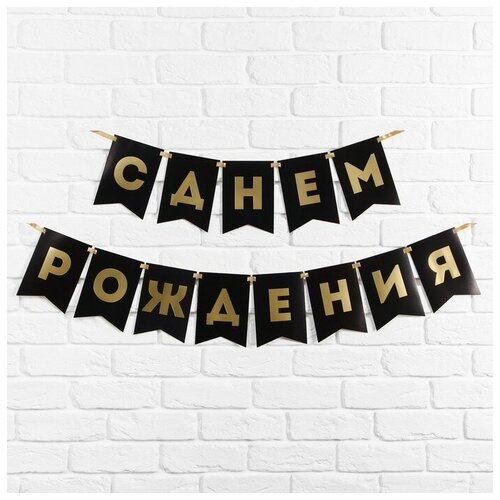 ���� �������� �������� �� ������ �� ���� ���������, ������, ������� �����, 13 ��