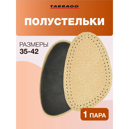 ���� ����������� Tarrago HALF FIX ����������� (����������� ����/������), ������ 41/42