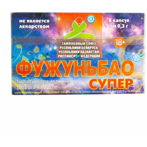 ���� ��� ������� ��������� ����� ����., 2.4 �, 8 ��.