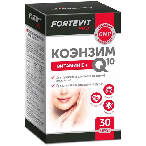���� Fortevit Pro ������� Q10 ����., 35 ��, 100 �, 30 ��.