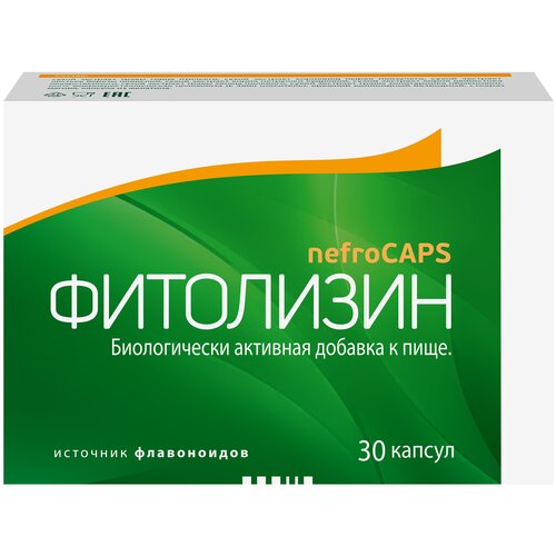���� ��������� Nefrocaps ����., 80 ��, 50 �, 30 ��., 1 ��.