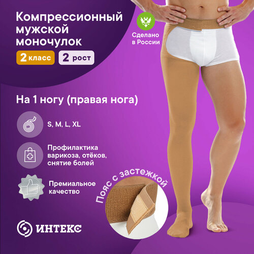 ���� ����� ������ �����������������, ������, 2 �����, ������: L, �����: 75-82 ��, �������: ������, �������