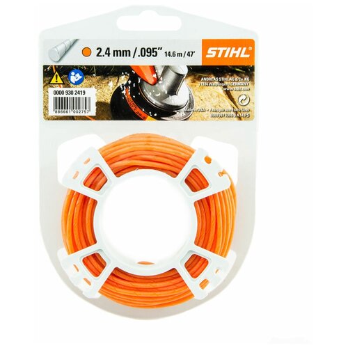    Stihl 2,4  *14,6 ()   -     , -,   