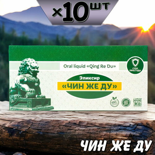 ���� ��� �� �� ������� �� �������, ��������, ������, ��������������, 10 ��������, �� ����