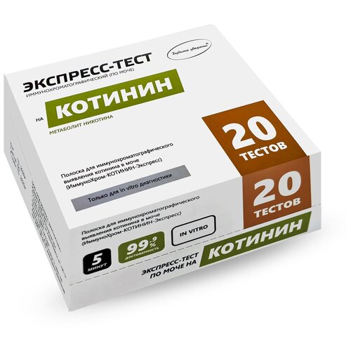 ���� ��������-���� 