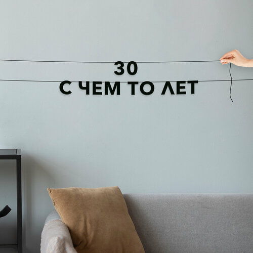 ���� �������� �������� ������, ���� �������� - �30 � ��� �� ���, ������ ��������� ��������.