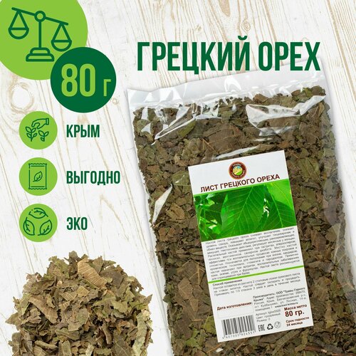 ���� ������� ���� ������ �������, 80 �