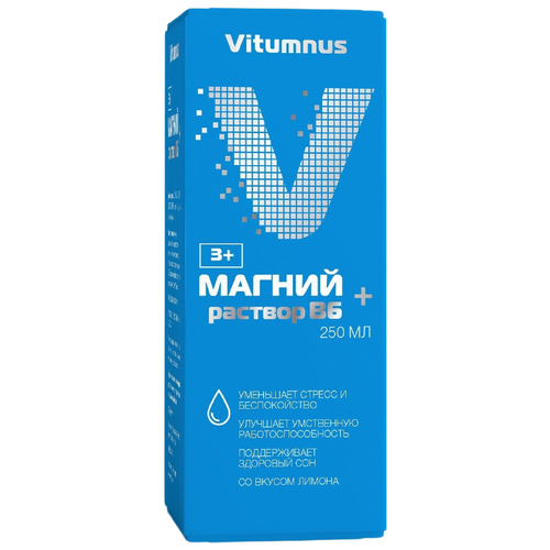   Vitumnus + 6 - /.      ., 250   -     , -  