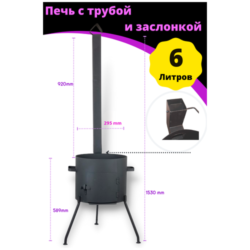 ���� ���� ( ���� ) ��� ������ 6 ������ � ������ � �������