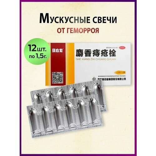 ���� C���� ��������� �� ��� ��� ���� ����� �� �������� 12��.