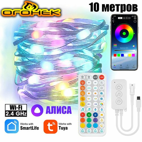    Wi-Fi RGB     OT-HOS22  -     , -  