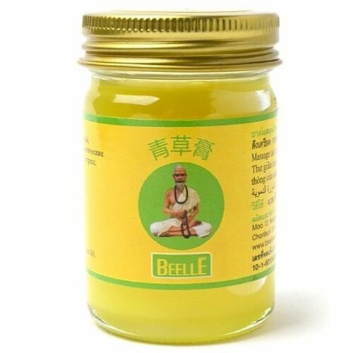      Beelle Mho Shee Woke Yellow Balm 50g /       -     , -  