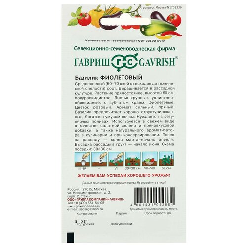 ���� ������ ������ ������� ��������� ������� ���������� 0,3 �