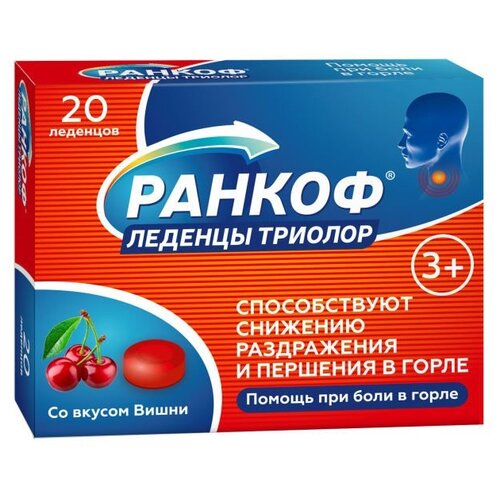 ���� ������ ������� �������, 20 ��., �����