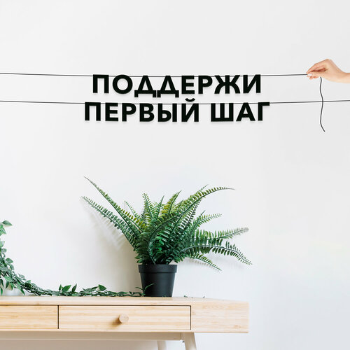 ���� �������� �������� ������, ��� ��������� � �������� - ��������� ������ ���, ������ ��������� ��������.