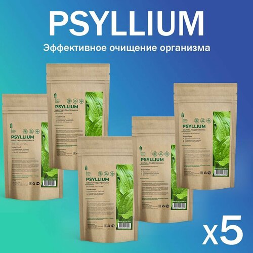   PSYLLIUM superfood           -     , -  