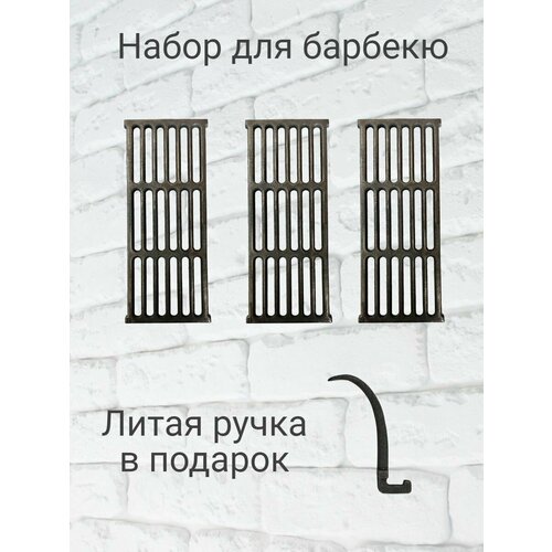 ���� ����� ��� ������� 4 � 1