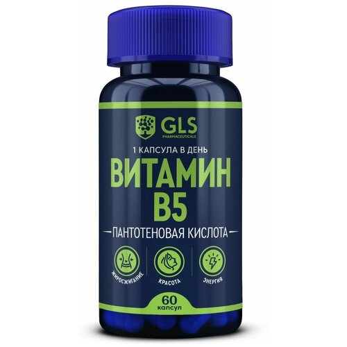 ���� ������� �5 ����., 30 �, 60 ��.