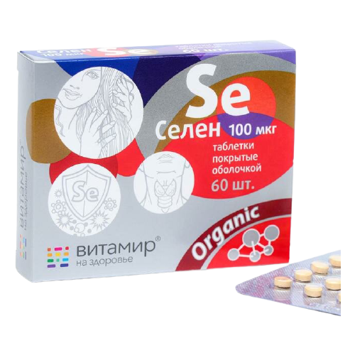 ���� ����� ������� ���. �/�, 20 �, 60 ��.