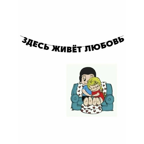 ���� �������� �������� �������� �� ���� ������ - ����� ���� ������