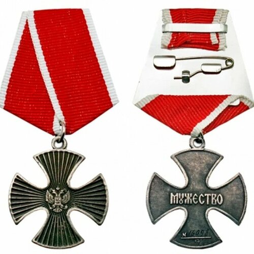 ���� ����� �������� ������� ������ �� �������, ����� �� ������� � ������ ���. 16-12083