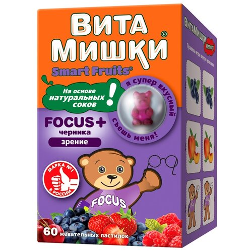    Focus +   ., 0.2 , 60 .,   -     , -  