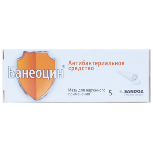 ���� �������� ���� �/���. ����., 250 ��/�+5000 ��/�, 5 �