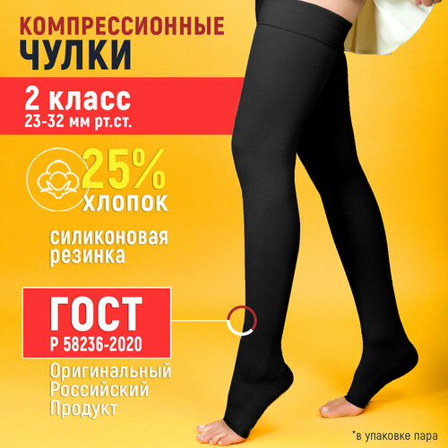 ���� �������������� ����� 2 ����� ���������� � ����������� �������� (����), ������, ������ 3