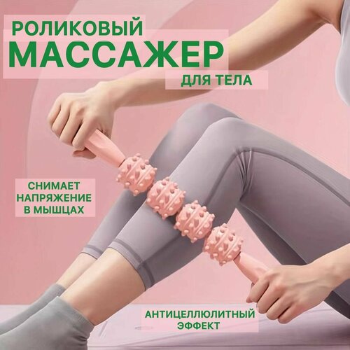 ���� ��������. ���������: ��� ���, ��� � ����, ��� �����, ����.