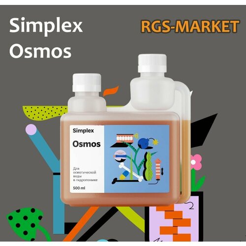 ���� ��������� Simplex Osmos 0.5 �