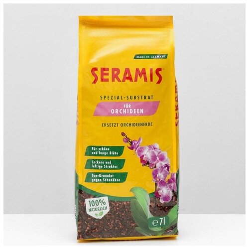        Seramis, 7   -     , -,   