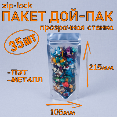    - 105215 , 35 , ,   ,   zip-lock  -     , -  